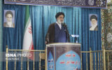 دولت و مجلس مراقب ابهت ایران باشند