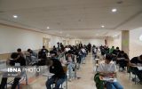 نماینده تام الاختیار سازمان سنجش استان خبرداد                                شرکت بیش از  ۱۹ هزار داوطلب کهگیلویه و بویراحمد در کنکور