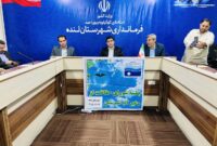 چهار دشت لنده با وسعت ۲ هزار هکتار، چشم‌انتظار استفاده اصولی و کارشناسی