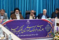 هدف‌گذاری ۱۰۰ هزار بازرسی در کهگیلویه و بویراحمد در سال‌ جاری