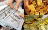 یک پیش‌بینی مهم از قیمت طلای ۱۸ عیار، سکه و دلار امروز شنبه ۱۱ مهر